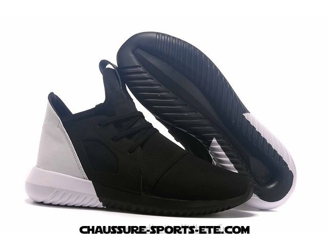 adidas tubular qasa